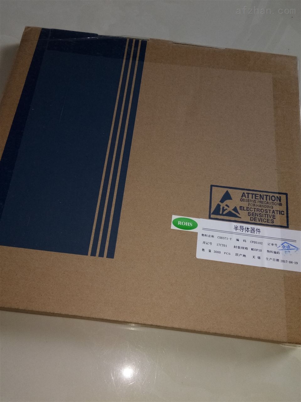 CRE8365+4606 5V/5A点烟器车充方案