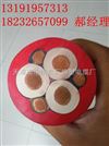 MCPT3*120+1*70+3*10煤矿用电缆