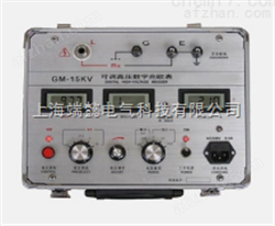 GM-5kV絕緣電阻特性儀