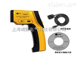 TM980D冶金紅外測溫儀