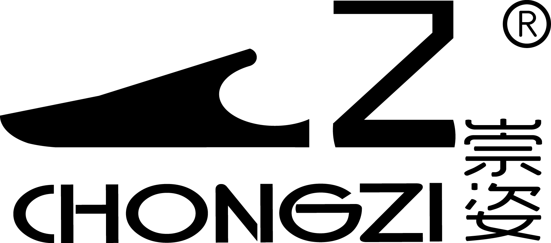 重慶崇姿科技有限責(zé)任公司