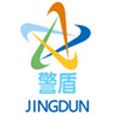 警盾（北京）科技有限公司