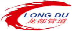沧州龙都管道有限公司