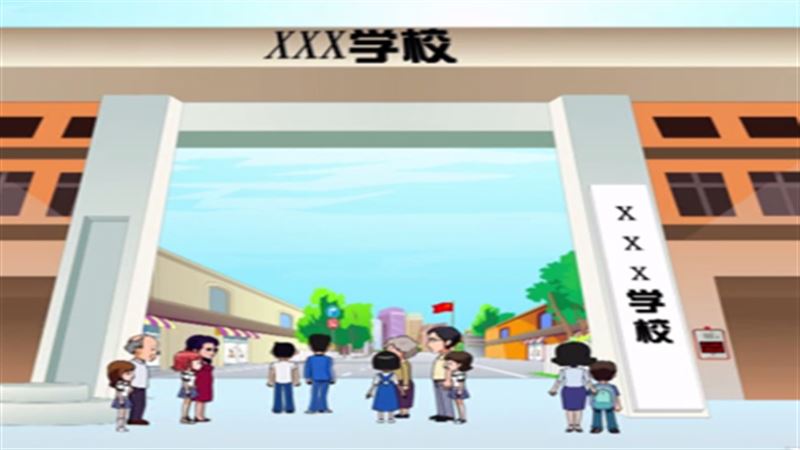 MEEYI美一對講 保護校園平安