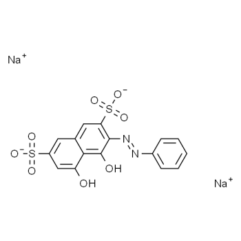 <strong>铬变素 2R CAS:4197-07-3</strong>