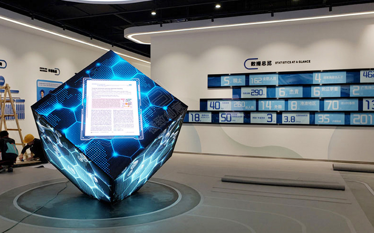 led异形屏——让创意拥有更多可能-公司动态-深圳豪威科技集团股份